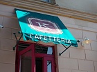    Cafeteria -  