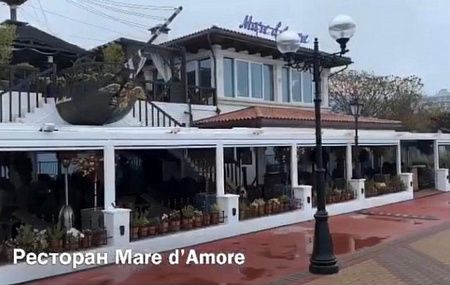  .   "More d`Amore" - 